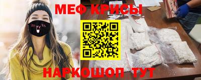 стаф Пушкино
