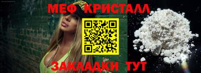 марихуана Пыть-Ях