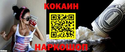 марихуана Пыть-Ях