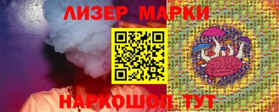 марихуана Пыть-Ях