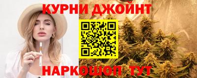 стаф Пушкино