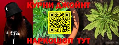 стаф Пушкино