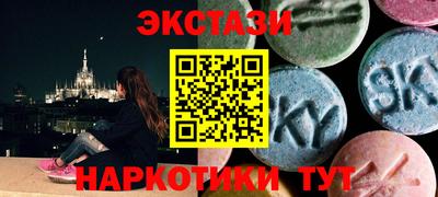 стаф Пушкино