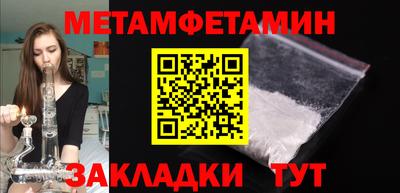 марихуана Пыть-Ях