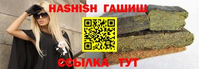 марихуана Пыть-Ях