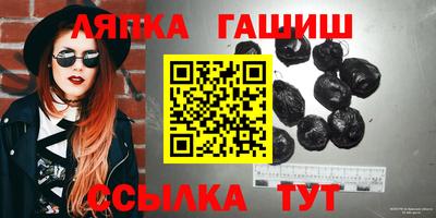 марихуана Пыть-Ях