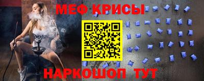 стаф Пушкино